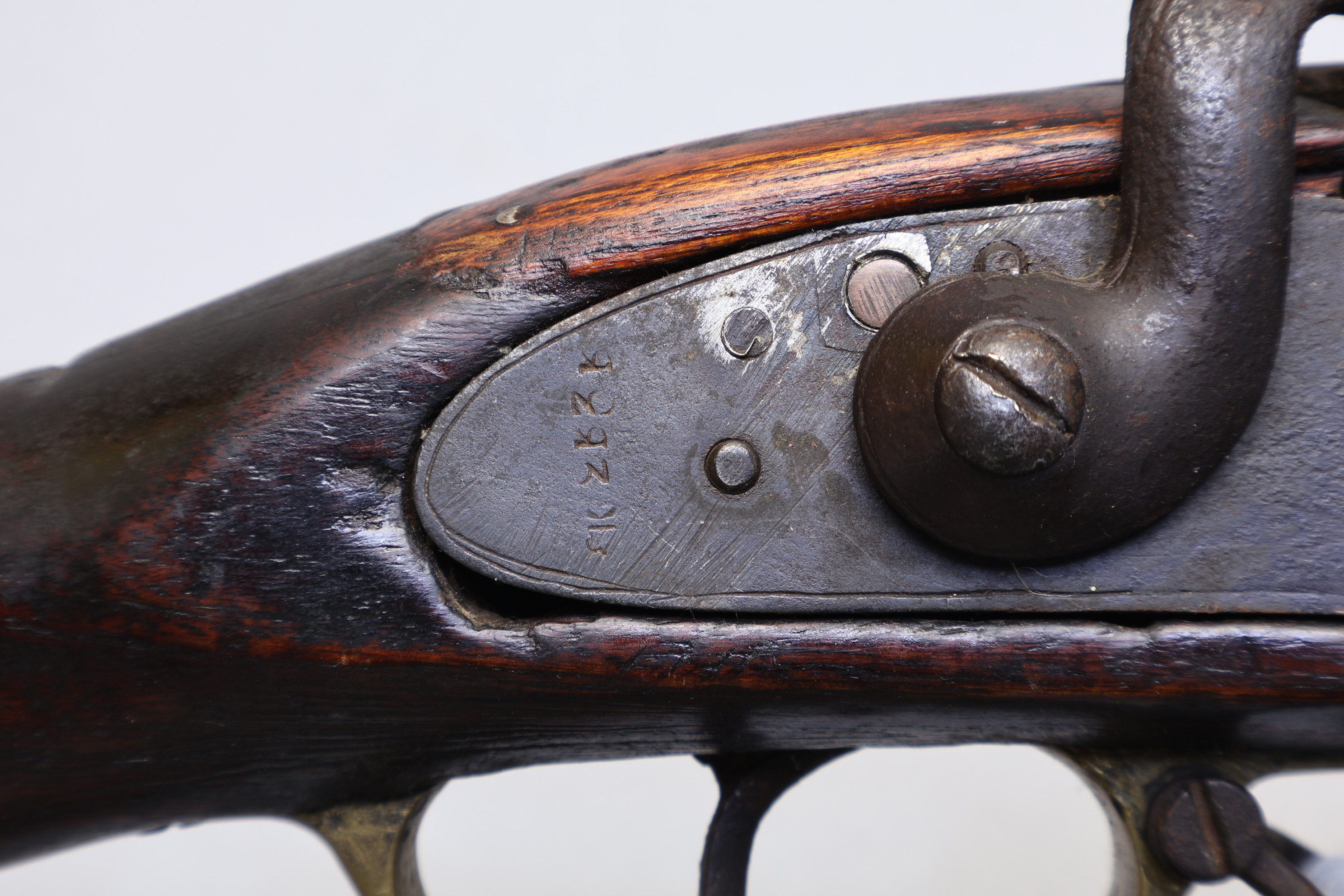 Muzzle loading Percussion rifle - likely converted - no makers name-img-4
